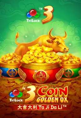 Ancient Wealth Casino Slot 9